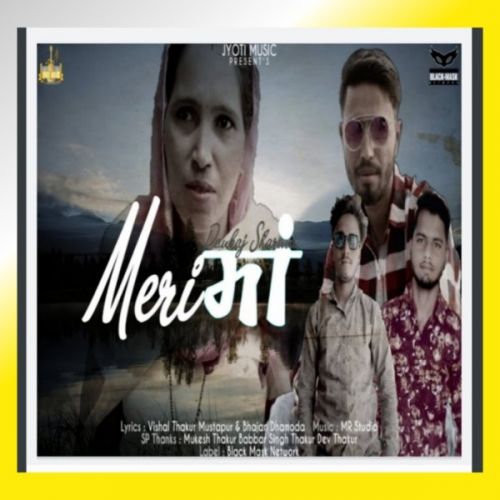 Meri Maa Pankaj Sharma mp3 song free download, Meri Maa Pankaj Sharma full album