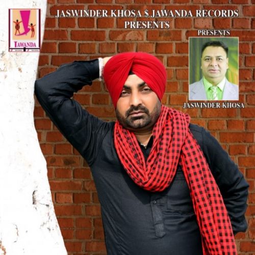 Babal Jassi Dhanaula mp3 song free download, Babal Jassi Dhanaula full album