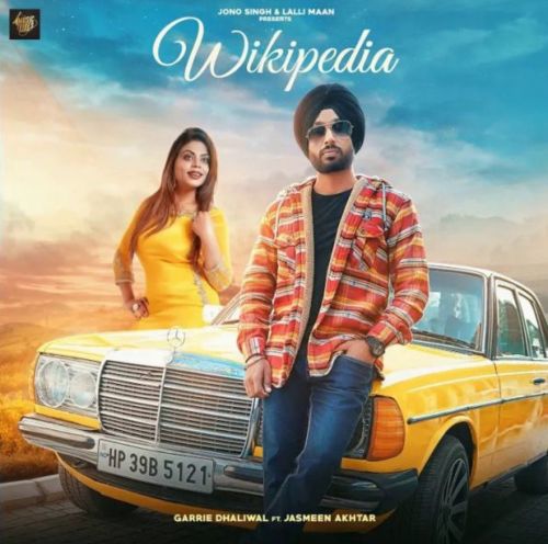 Wikipedia Jasmeen Akhtar, Garrie Dhaliwal mp3 song free download, Wikipedia Jasmeen Akhtar, Garrie Dhaliwal full album