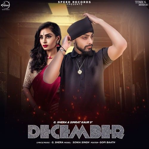 December G Shera, Simrat Kaur mp3 song free download, December G Shera, Simrat Kaur full album