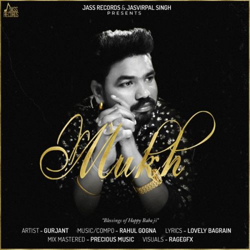 Mukh Gurjant mp3 song free download, Mukh Gurjant full album