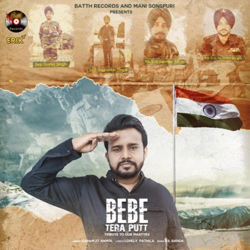 Bebe Tera Putt Karamjit Anmol mp3 song free download, Bebe Tera Putt Karamjit Anmol full album