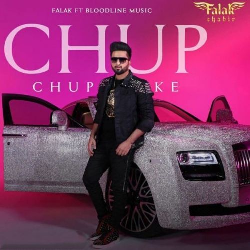 Chup Chup Ke Falak Shabir mp3 song free download, Chup Chup Ke Falak Shabir full album