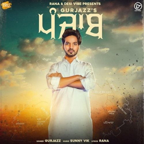 Punjab Gurjazz mp3 song free download, Punjab Gurjazz full album