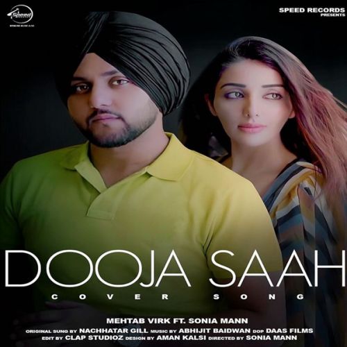 Dooja Saah Mehtab Virk mp3 song free download, Dooja Saah Mehtab Virk full album