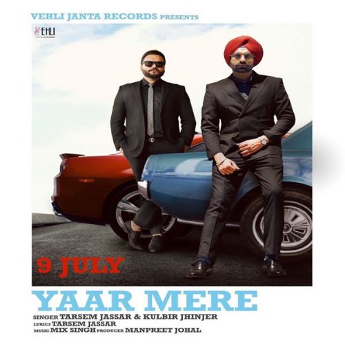 Yaar Mere Tarsem Jassar mp3 song free download, Yaar Mere Tarsem Jassar full album