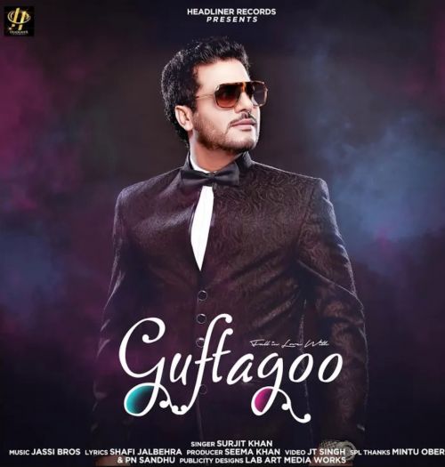 Guftagoo Surjit Khan mp3 song free download, Guftagoo Surjit Khan full album