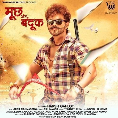 Mooch Aur Bandook Raj Mawer mp3 song free download, Mooch Aur Bandook Raj Mawer full album