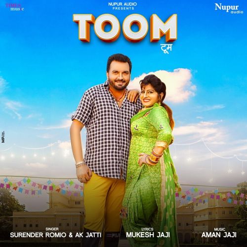 Toom Anu Kadyan, Surender Romio mp3 song free download, Toom Anu Kadyan, Surender Romio full album