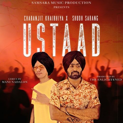 Ustaad Charanjit Khairhiya, Shudh Sarang mp3 song free download, Ustaad Charanjit Khairhiya, Shudh Sarang full album