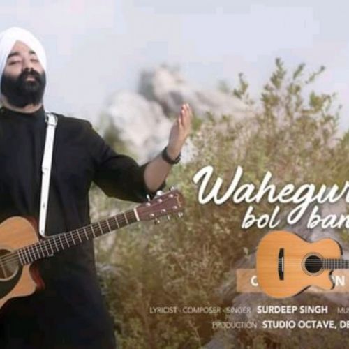 Waheguru Bol Bandeya Surdeep Singh mp3 song free download, Waheguru Bol Bandeya Surdeep Singh full album