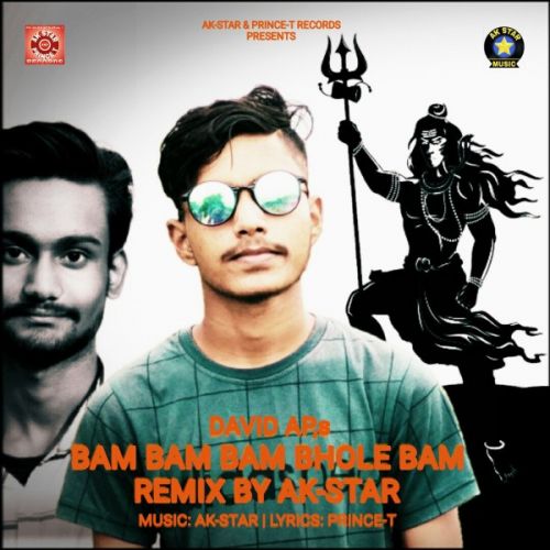 Bam Bam Bam Bhole Bam Remix David AP mp3 song free download, Bam Bam Bam Bhole Bam Remix David AP full album