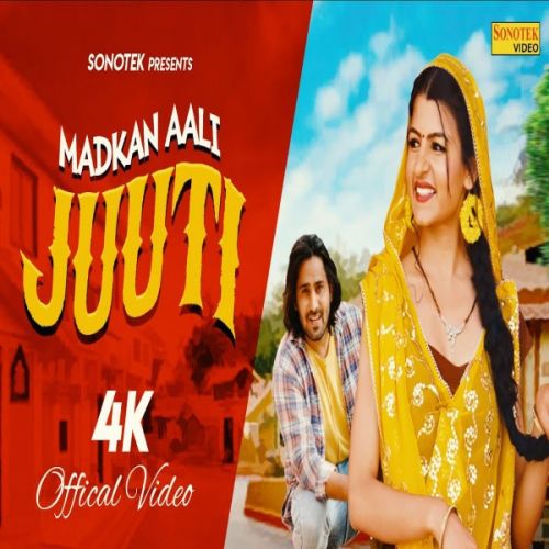 Madkan Aali Jutti Ajesh Kumar, Komal Jangra mp3 song free download, Madkan Aali Jutti Ajesh Kumar, Komal Jangra full album