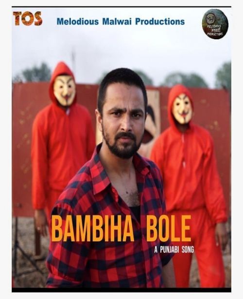 Bambiha Bole (Kalam Di Taqat) Avar Brar mp3 song free download, Bambiha Bole (Kalam Di Taqat) Avar Brar full album