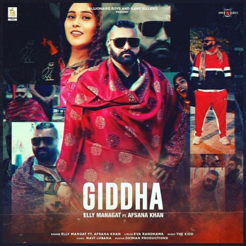 Giddha Elly Mangat mp3 song free download, Giddha Elly Mangat full album