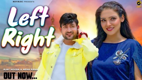 Kamar Teri Left Right Halle Sandeep Surila mp3 song free download, Kamar Teri Left Right Halle Sandeep Surila full album