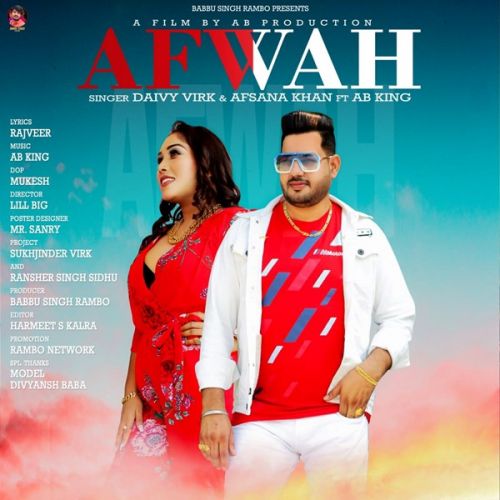 Afwah Afsana Khan, Daivy Virk mp3 song free download, Afwah Afsana Khan, Daivy Virk full album