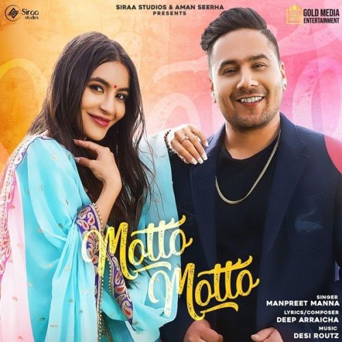 Motto Motto Manpreet Manna mp3 song free download, Motto Motto Manpreet Manna full album