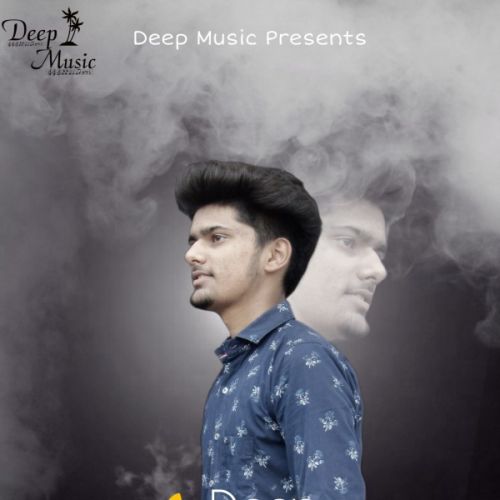 Yaad Deep Kotkapura mp3 song free download, Yaad Deep Kotkapura full album