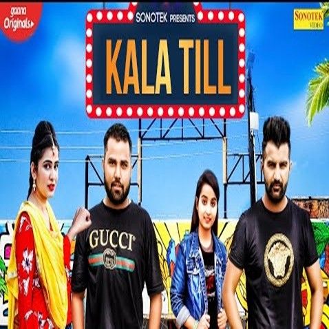 Kala Till Amit Dhull, Renuka Panwar mp3 song free download, Kala Till Amit Dhull, Renuka Panwar full album