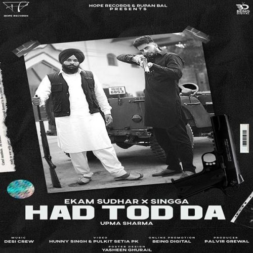 Hadd Tod Da Singga, Ekam Sudhar mp3 song free download, Hadd Tod Da Singga, Ekam Sudhar full album