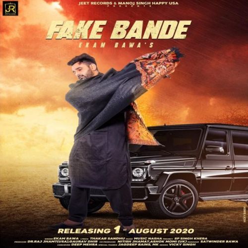 Fake Bande Ekam Bawa mp3 song free download, Fake Bande Ekam Bawa full album