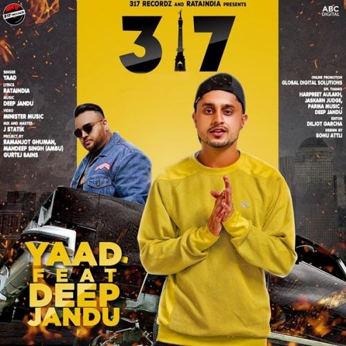 317 Yaad mp3 song free download, 317 Yaad full album