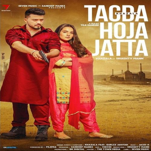 Tagda Hoja Jatta Khazala, Gurlez Akhtar mp3 song free download, Tagda Hoja Jatta Khazala, Gurlez Akhtar full album