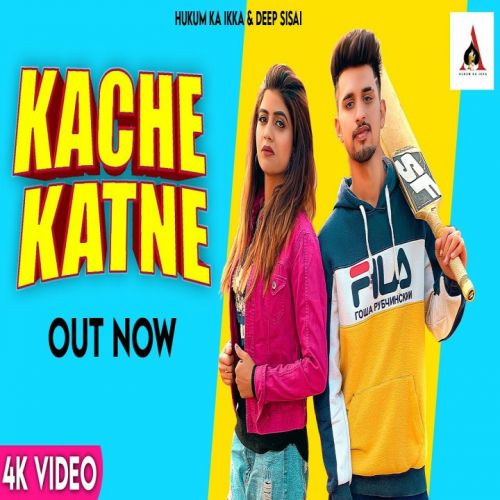 Kache Katne Aman Sheoran, Amit Dhull mp3 song free download, Kache Katne Aman Sheoran, Amit Dhull full album