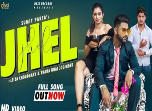 Jhel Sumit Jaat mp3 song free download, Jhel Sumit Jaat full album