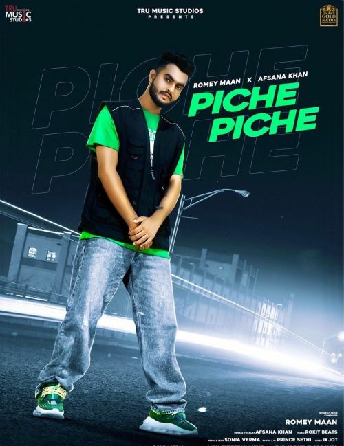 Piche Piche Romey Maan, Afsana Khan mp3 song free download, Poche Piche Romey Maan, Afsana Khan full album