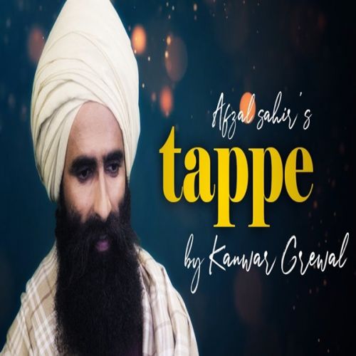 Tappe Kanwar Grewal mp3 song free download, Tappe Kanwar Grewal full album