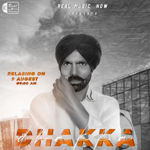 Dhakka Jeet Baljeet mp3 song free download, Dhakka Jeet Baljeet full album