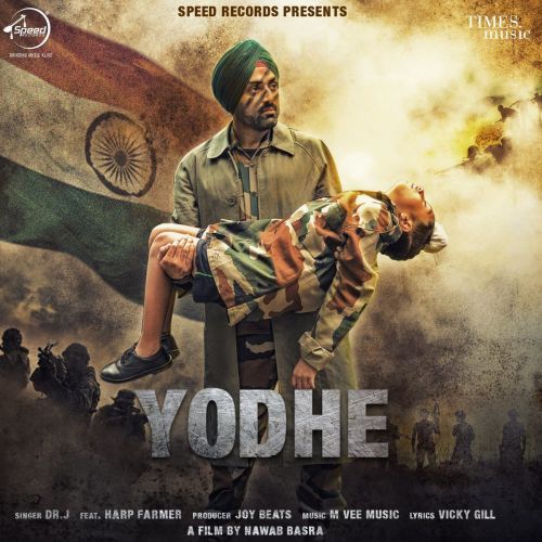 Yodhe Dr J mp3 song free download, Yodhe Dr J full album