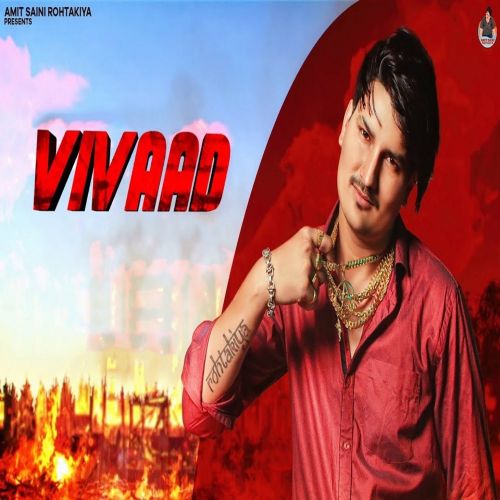 Vivaad Amit Saini Rohtakiya mp3 song free download, Vivaad Amit Saini Rohtakiya full album