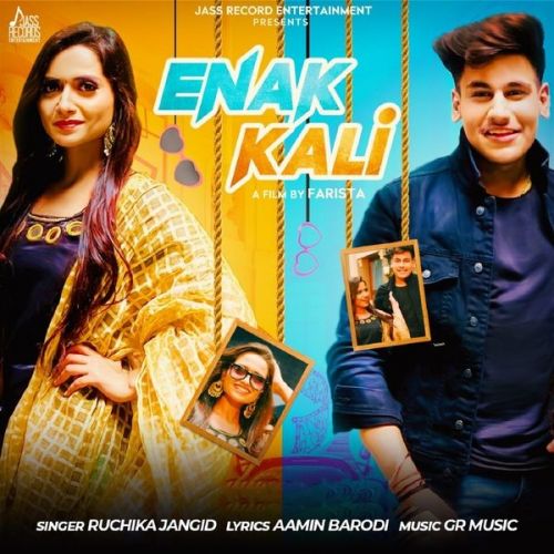 Enak Kali Ruchika Jangid mp3 song free download, Enak Kali Ruchika Jangid full album