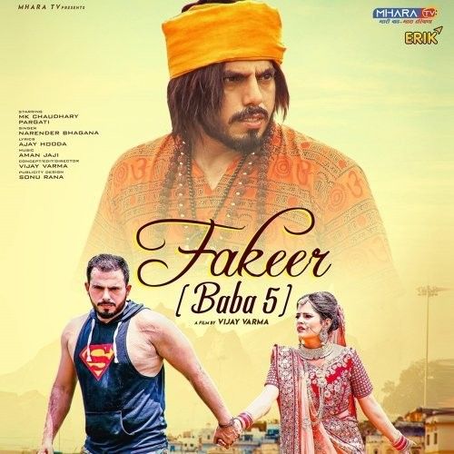 Fakeer (Baba 5) Narender Bhagana mp3 song free download, Fakeer (Baba 5) Narender Bhagana full album