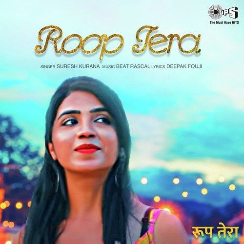 Roop Tera Suresh Kurana mp3 song free download, Roop Tera Suresh Kurana full album