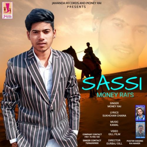 Sassi Money Rai mp3 song free download, Sassi Money Rai full album