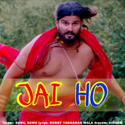 Jai Hi Sunil Bawa mp3 song free download, Jai Hi Sunil Bawa full album