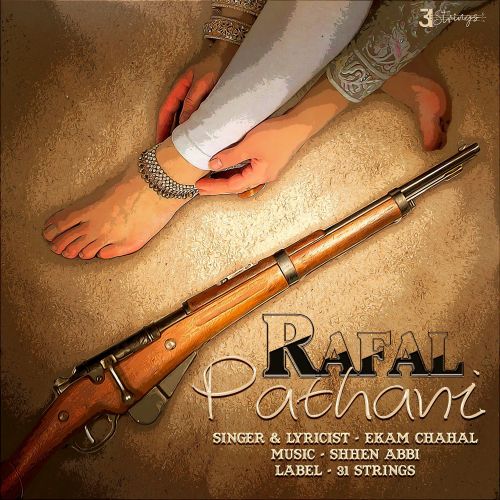 Rafal Pathani Ekam Chahal mp3 song free download, Rafal Pathani Ekam Chahal full album