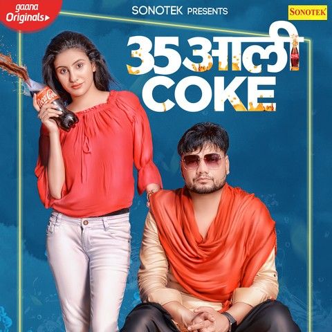 35 Aali Coke Kd, Raju Punjabi mp3 song free download, 35 Aali Coke Kd, Raju Punjabi full album