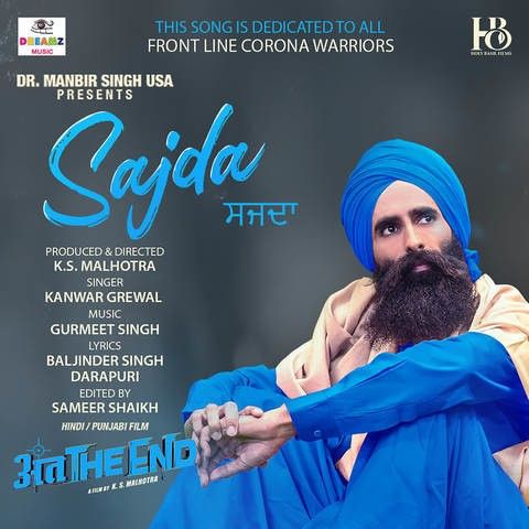 Sajda (Ant The End) Kanwar Grewal mp3 song free download, Sajda (Ant The End) Kanwar Grewal full album