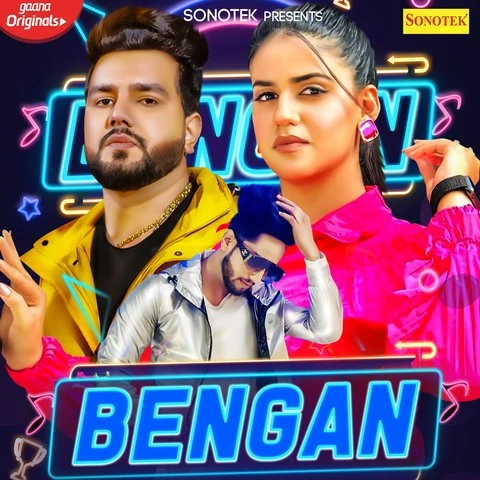 Bengan Sandeep Surila mp3 song free download, Bengan Sandeep Surila full album