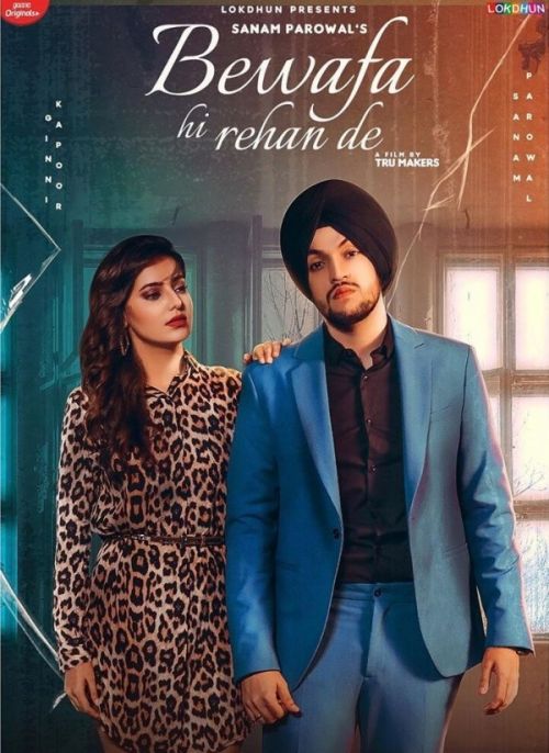 Bewafa Hi Rehan De Sanam Parowal mp3 song free download, Bewafa Hi Rehan De Sanam Parowal full album