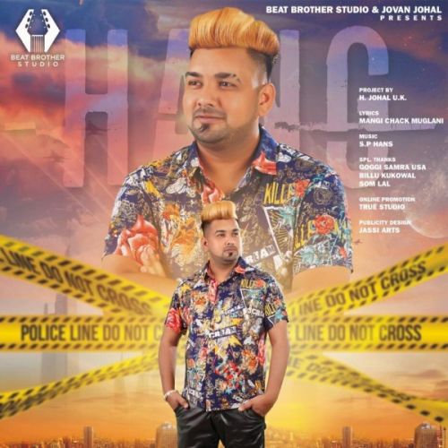 Hang Harmesh Rasila mp3 song free download, Hang Harmesh Rasila full album