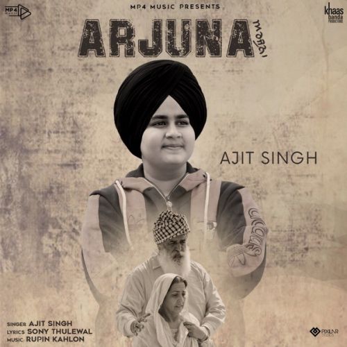 Arjuna Ajit Singh mp3 song free download, Arjuna Ajit Singh full album