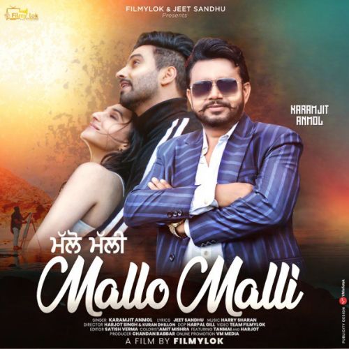 Mallo Malli Karamjit Anmol mp3 song free download, Mallo Malli Karamjit Anmol full album