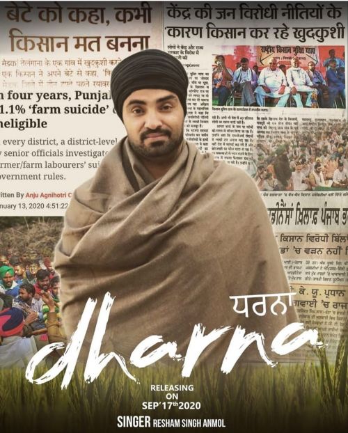 Dharna Resham Singh Anmol mp3 song free download, Dharna Resham Singh Anmol full album