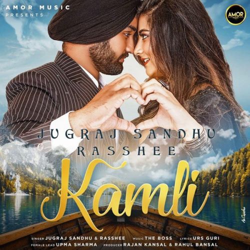 Kamli Jugraj Sandhu, Rasshee mp3 song free download, Kamli Jugraj Sandhu, Rasshee full album